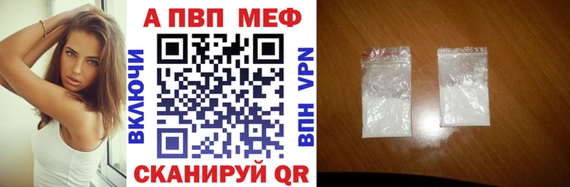 Наркошоп купить Галлюциногенные грибы  МЕФ  Альфа ПВП  МДМА  COCAIN  Гашиш  Истра