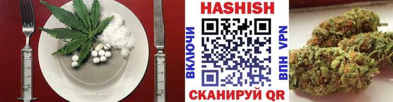 Canna-Cookies конопля  Купить  Истра 