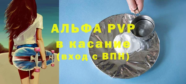 кокаин колумбия Ельня