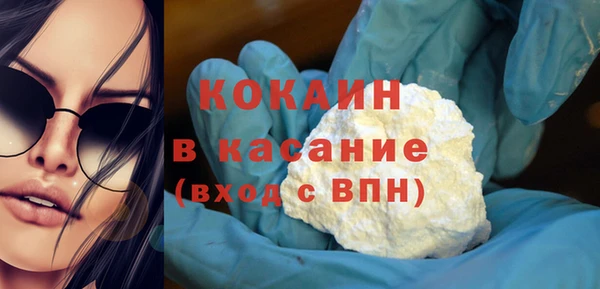 метадон Заводоуковск