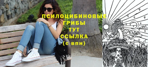 дистиллят марихуана Елизово