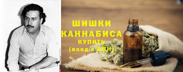 кокаин колумбия Ельня
