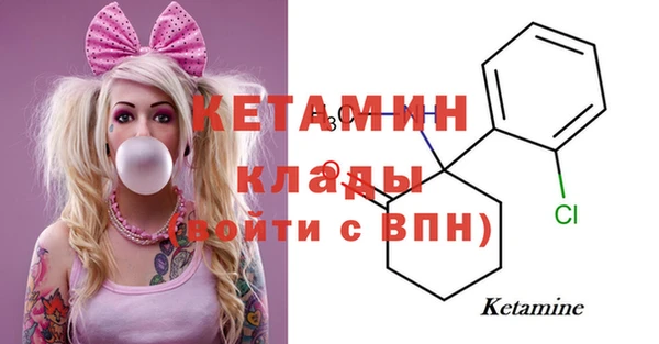 дистиллят марихуана Елизово