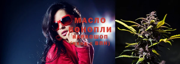 кокаин колумбия Ельня