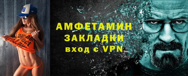 метадон Заводоуковск
