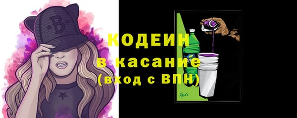 кокаин колумбия Ельня
