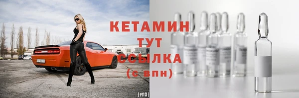 дистиллят марихуана Елизово