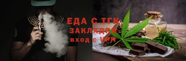 метадон Заводоуковск