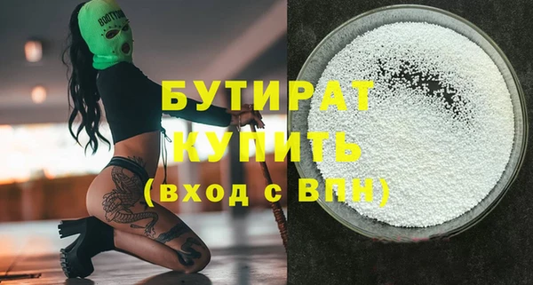 кокаин колумбия Ельня