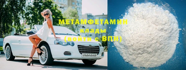 кокаин колумбия Ельня