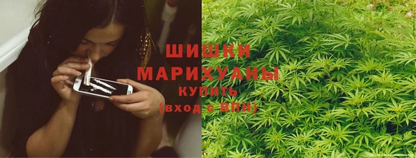 кокаин колумбия Ельня