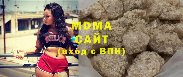 кокаин VHQ Елабуга