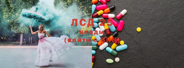 метадон Заводоуковск