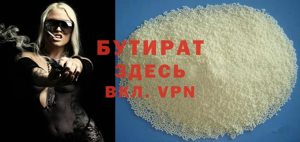 кокаин колумбия Ельня