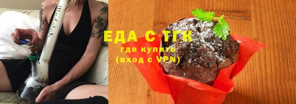 кокаин VHQ Елабуга