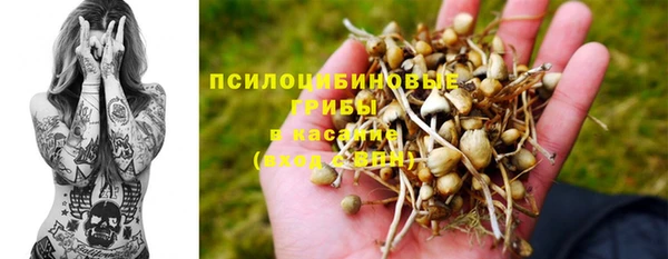 дистиллят марихуана Елизово