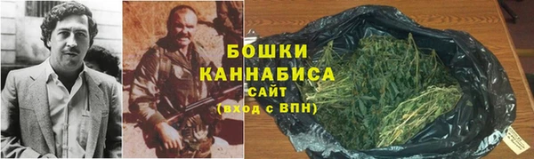альфа пвп VHQ Заволжье