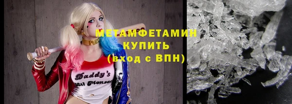 кокаин колумбия Ельня