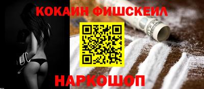 бутик Кудымкар