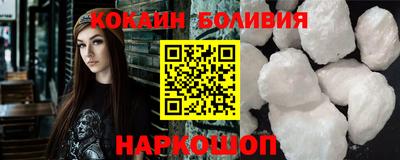 хмурый Кузнецк