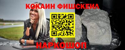 дурь Берёзовский