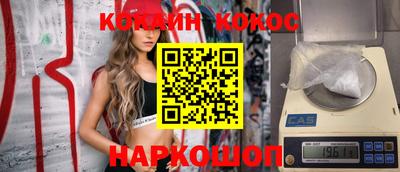 дурь Берёзовский