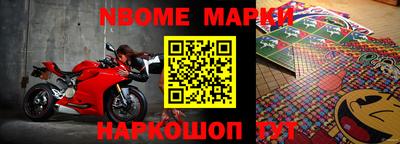 экстази Кудрово