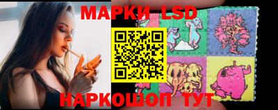 прущая мука Котовск
