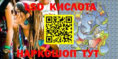 кокаин VHQ Кохма