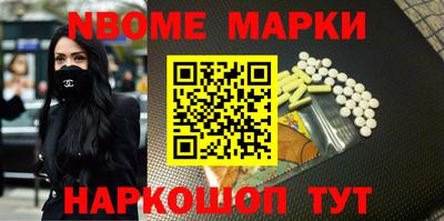 кокаин VHQ Кохма
