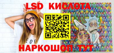 хмурый Кузнецк