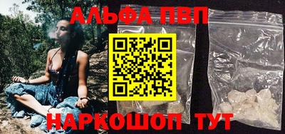 кокаин VHQ Кохма