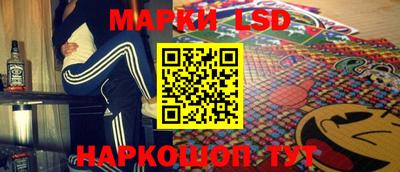 бутик Кудымкар