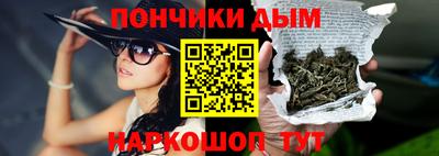 экстази Кудрово