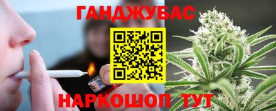хмурый Кузнецк