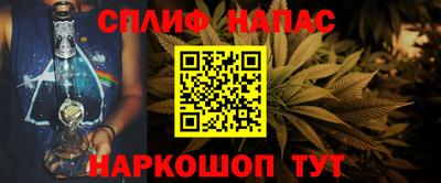 кокаин VHQ Кохма