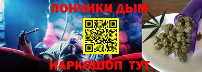 дурь Берёзовский