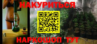 ECSTASY Красноармейск