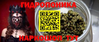 кокаин VHQ Кохма
