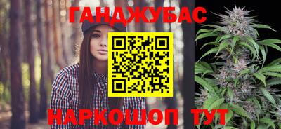 дурь Берёзовский