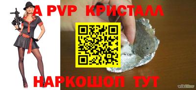 кокаин VHQ Кохма