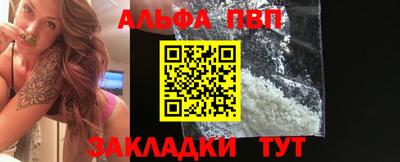 ECSTASY Красноармейск