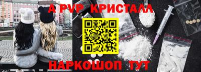 кокаин VHQ Кохма