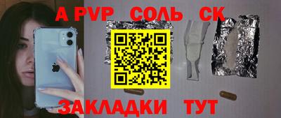 хмурый Кузнецк