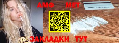 экстази Кудрово