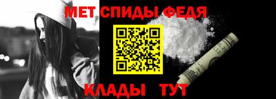 марихуана Бийск