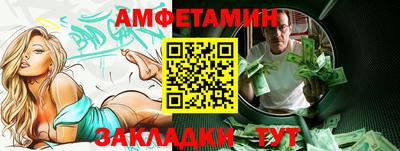 хмурый Кузнецк