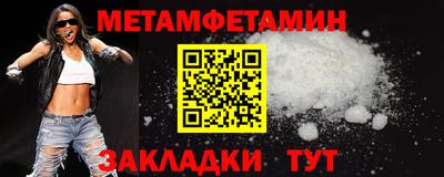 экстази Кудрово