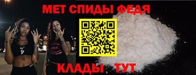 экстази Кудрово