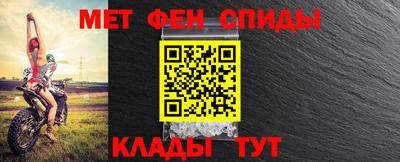 прущая мука Котовск